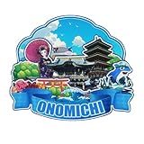 Onomichi Japan Magnet Kühlschrankmagnet Holz 3D Sehenswürdigkeiten Reise Sammlerstück Souvenirs Dekoration handgefertigt -5276